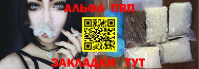 MDMA Кумертау