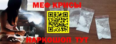MDMA Кумертау