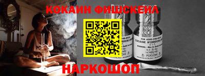 дистиллят марихуана Кунгур