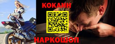 дистиллят марихуана Кунгур