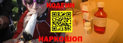 мет Кулебаки
