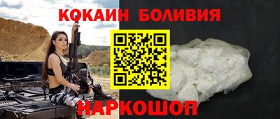 мет Кулебаки