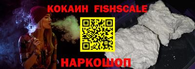 мет Кулебаки