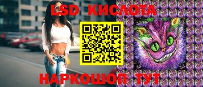 MDMA Кумертау