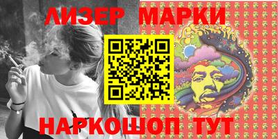 мет Кулебаки