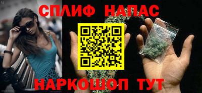 дистиллят марихуана Кунгур