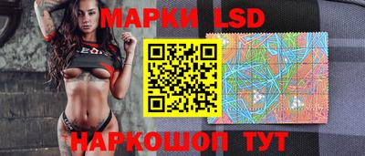 дистиллят марихуана Кунгур