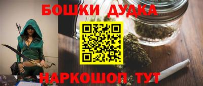 MDMA Кумертау