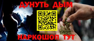 MDMA Кумертау