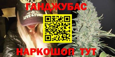 мет Кулебаки