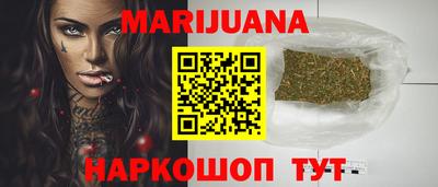 мет Кулебаки