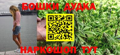 мет Кулебаки
