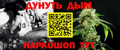 MDMA Кумертау