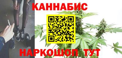 мет Кулебаки