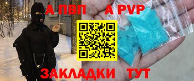 MDMA Кумертау