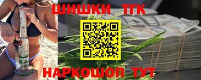 мет Кулебаки