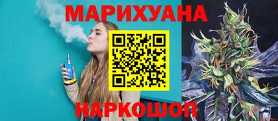 мет Кулебаки
