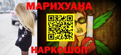 мет Кулебаки