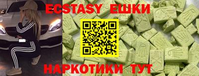 мет Кулебаки