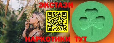 дистиллят марихуана Кунгур