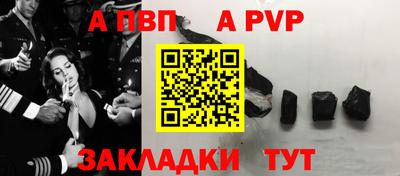 мет Кулебаки