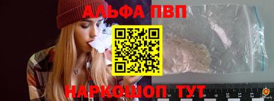 дистиллят марихуана Кунгур