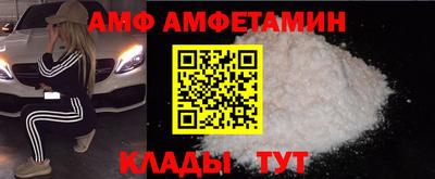 мет Кулебаки