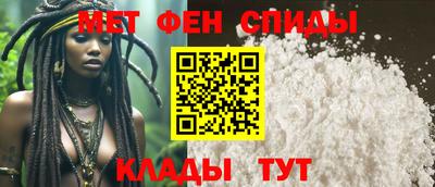 дистиллят марихуана Кунгур