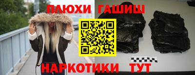 дистиллят марихуана Кунгур