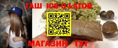 мет Кулебаки