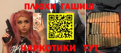 мет Кулебаки