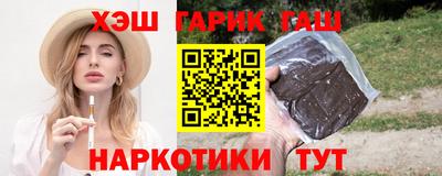 мет Кулебаки