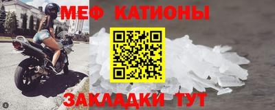дистиллят марихуана Кунгур