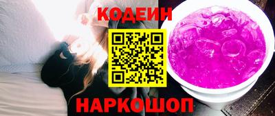 дистиллят марихуана Кунгур