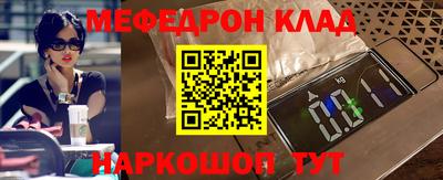 дистиллят марихуана Кунгур